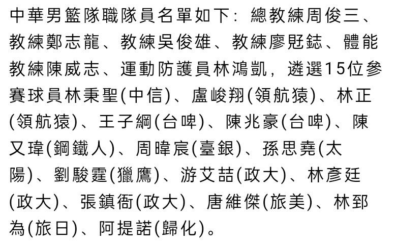 叶辰多看了一眼时间，萧初然正常八点出门，自己开车把她送到帝豪集团的酒店工地，再前往机场。